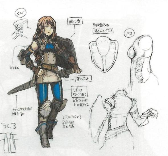 Concept art of the female Mercenary.
